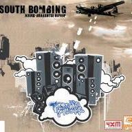 Various - South Bombing (2006)